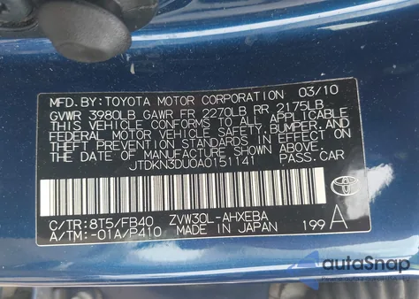 2010 Toyota Prius Iii from USA, damaged, VIN JTDKN3DU0A0151141